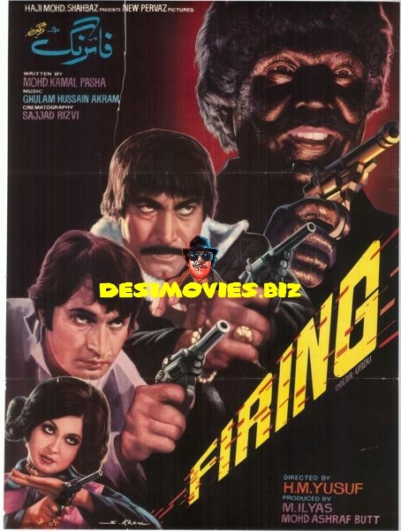 Firing (1980) Original Poster - www.desimovies.biz