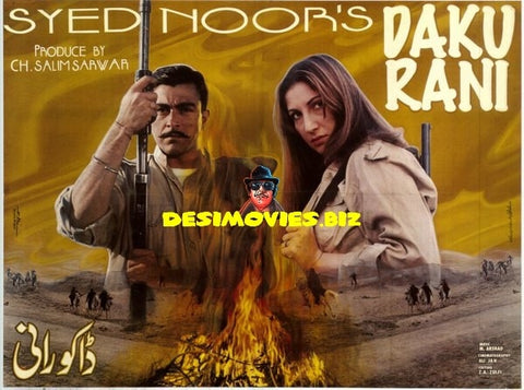 Daku Rani (1999) Original Poster - www.desimovies.biz