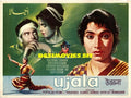 Ujala (1966) Original Poster - www.desimovies.biz