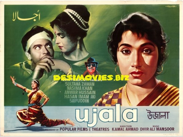 Ujala (1966) Original Poster - www.desimovies.biz