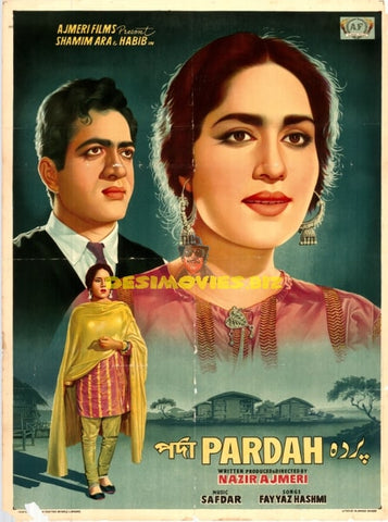 Pardah (1966) Original Poster - www.desimovies.biz