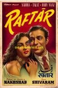 Raftar (1955) Original Poster - www.desimovies.biz
