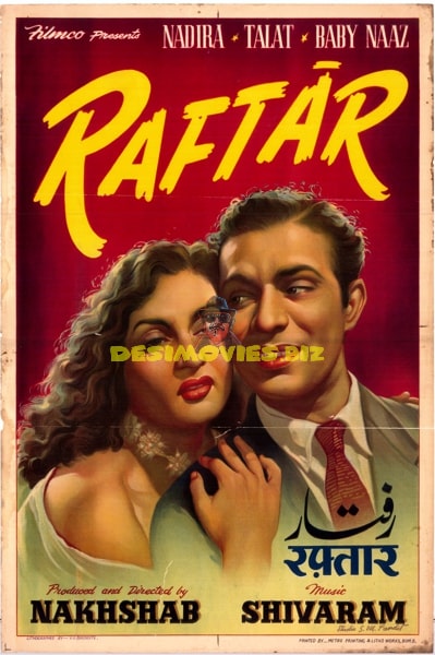 Raftar (1955) Original Poster - www.desimovies.biz