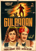Gulbadan (1960) Original Poster - www.desimovies.biz