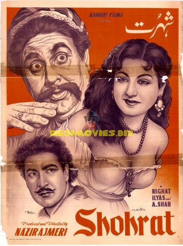 Shohrat (1957) Original Poster - www.desimovies.biz