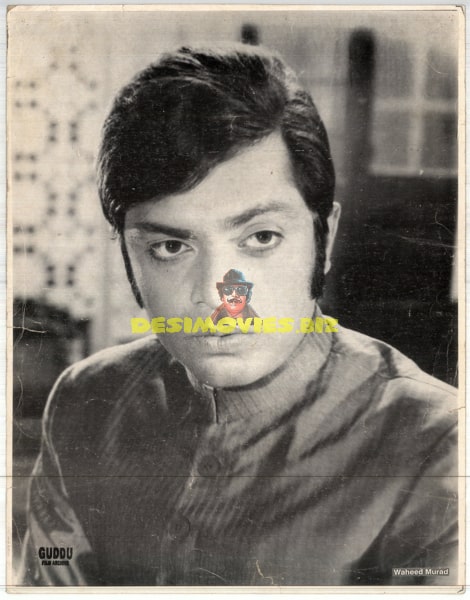 Waheed Murad (1960s) - www.desimovies.biz