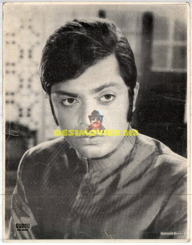 Waheed Murad (1960s) - www.desimovies.biz