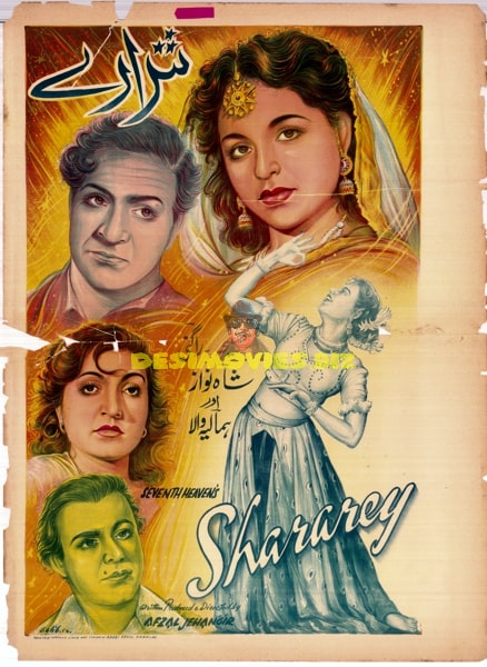 Shararay (1955) Original Poster - www.desimovies.biz