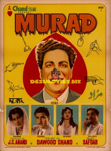 Murad (1957) Original Poster - www.desimovies.biz