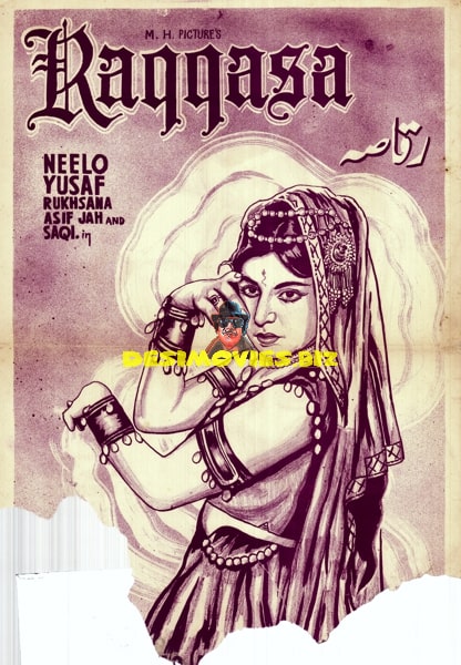 Raqassa (1965) Poster - www.desimovies.biz