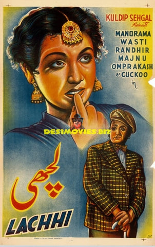 Lachhi - (1949) Original Poster - www.desimovies.biz