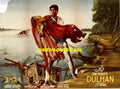Dulhan  (1963) Original Poster - www.desimovies.biz