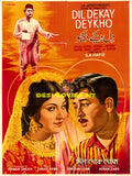 Dil Dekay Dekho (1969) Original Poster - www.desimovies.biz