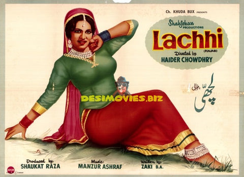 Lachhi (1969) Original Poster - www.desimovies.biz