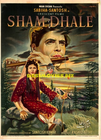Shaam Dhalay (1960) Original Poster - www.desimovies.biz
