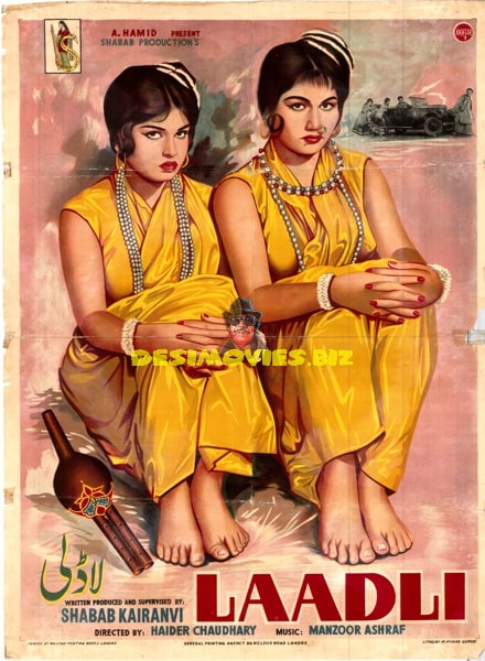 Laadli (1964) Poster - www.desimovies.biz