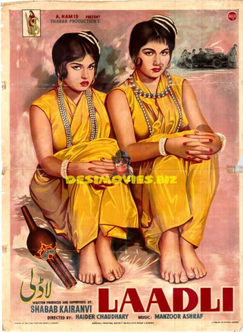 Laadli (1964) Poster - www.desimovies.biz