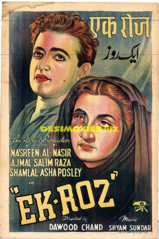 Ek Roz - (1949) Original Poster - www.desimovies.biz