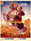 Sher-e-Islam (1961) Original Poster - www.desimovies.biz