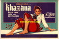 Khazana (1951) Original Poster - www.desimovies.biz
