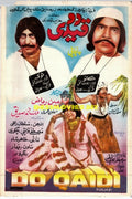 Do Qaidi (1986) Original Poster - www.desimovies.biz