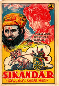Sikandar (1941) Original Poster - www.desimovies.biz