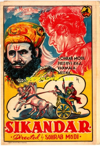 Sikandar (1941) Original Poster - www.desimovies.biz