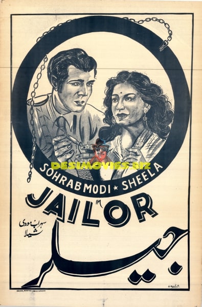 Jailor  1958 - Movie Poster - www.desimovies.biz