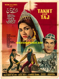 Takht aur Taj (1970) Original Poster - www.desimovies.biz