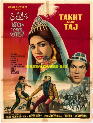 Takht aur Taj (1970) Original Poster - www.desimovies.biz