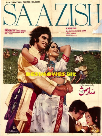 Saazish  (1976) Original Poster - www.desimovies.biz