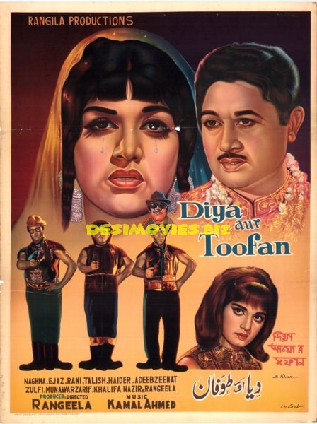 Diya aur Toofan (1969) Poster - www.desimovies.biz