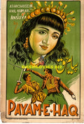 Payam e Haq (1939) Original Poster - www.desimovies.biz