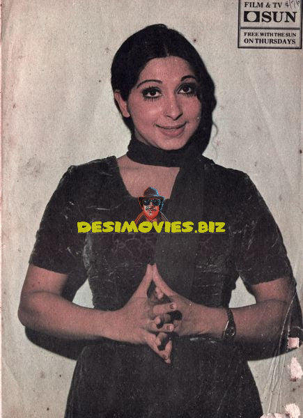 Lollywood Stars