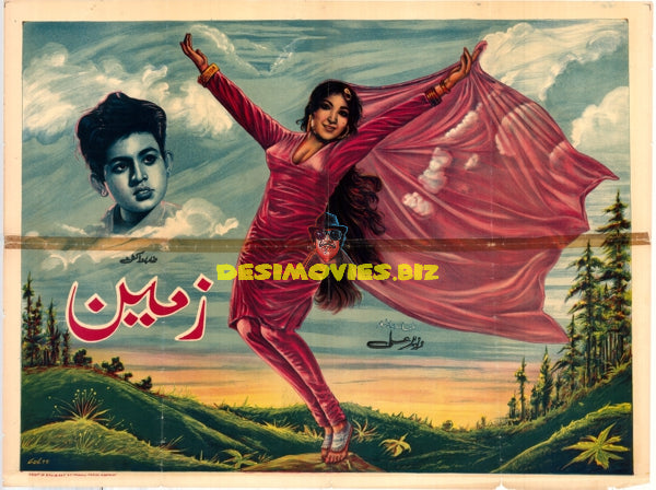 Zameen (1965) Original Poster - www.desimovies.biz