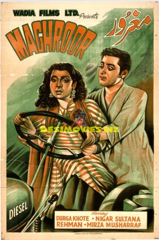 Maghroor (1950) Original Poster - www.desimovies.biz