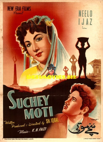 Suchay Moti (1959) Original Poster - www.desimovies.biz