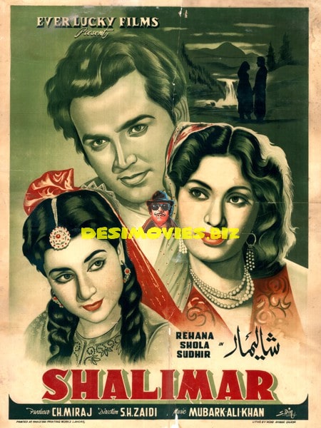 Shalimar (1956) Poster - www.desimovies.biz