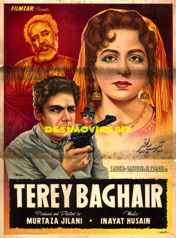 Teray Baghair (1959) Original Poster - www.desimovies.biz