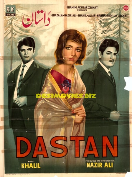 Daastan  (1969) Poster - www.desimovies.biz