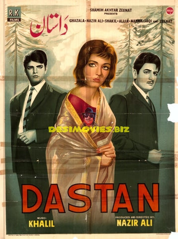 Daastan  (1969) Poster - www.desimovies.biz