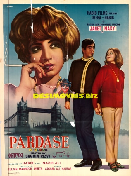Pardes  (1972) Poster - www.desimovies.biz