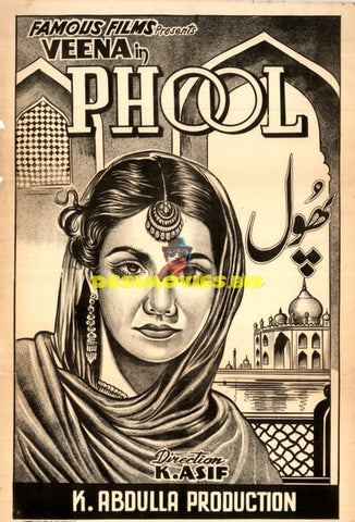 Phool (1945) Original Poster - www.desimovies.biz