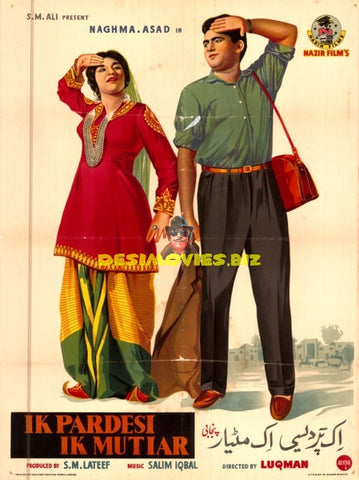 Ik Pardesi Ik Mutiyar (1964) Poster - www.desimovies.biz