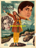 Naheed (1968) Original Poster - www.desimovies.biz