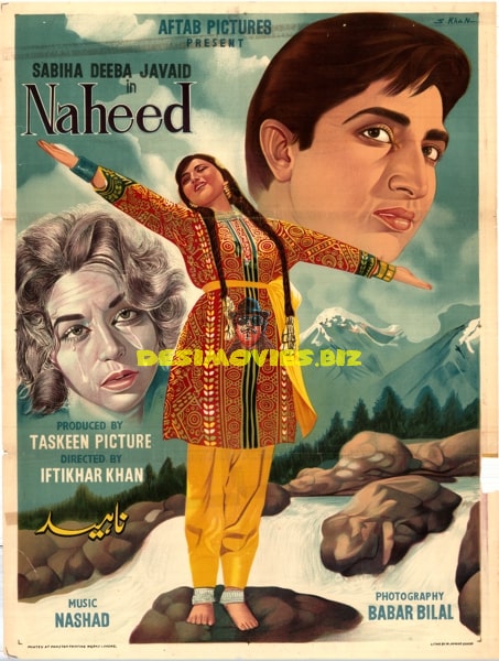 Naheed (1968) Original Poster - www.desimovies.biz
