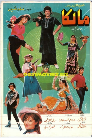 Malkaa (1987) Original Poster - www.desimovies.biz