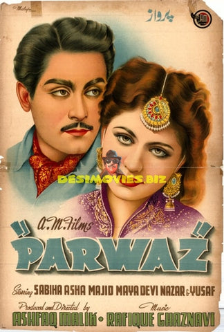 Parwaz (1954) Original Poster - www.desimovies.biz