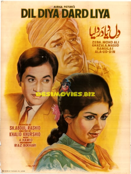 Dil Diya Dard Liya (1968) Original Poster - www.desimovies.biz