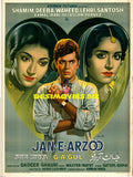 Jan-E-Arzoo (1968) Original Poster - www.desimovies.biz